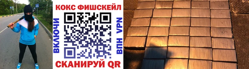Кокаин 97% Нерехта