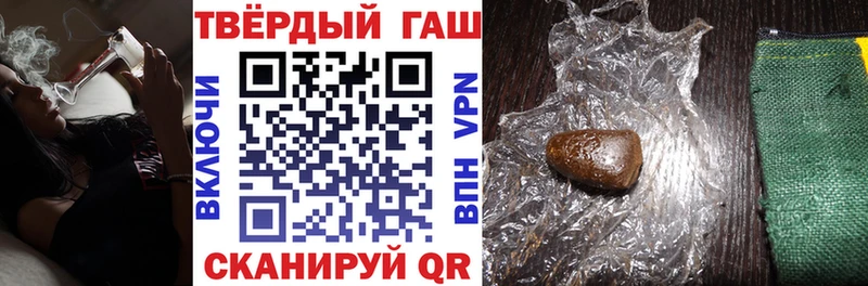 где купить наркоту  Нерехта  ГАШ убойный 