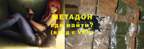 ПСИЛОЦИБИНОВЫЕ ГРИБЫ Нефтекумск