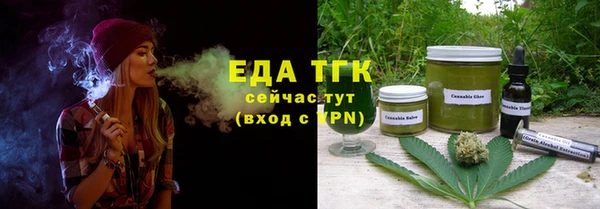 кокаин колумбия Нефтегорск