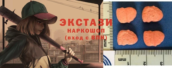 кокаин колумбия Нефтегорск