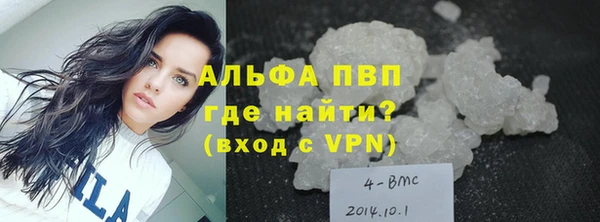 ПСИЛОЦИБИНОВЫЕ ГРИБЫ Нефтекумск