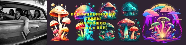 кокаин колумбия Нефтегорск