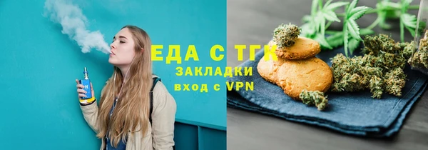 СК Михайлов