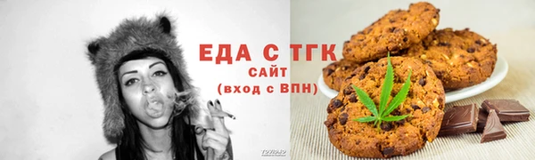2c-b Наволоки
