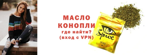 2c-b Наволоки