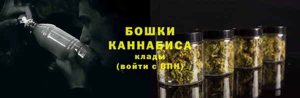 2c-b Наволоки