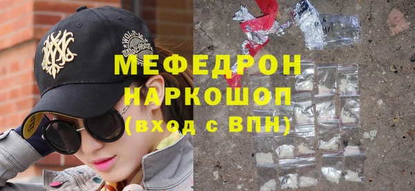кокаин колумбия Нефтегорск