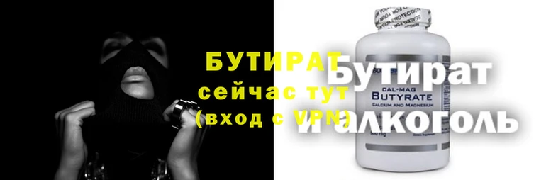 кокаин колумбия Нефтегорск