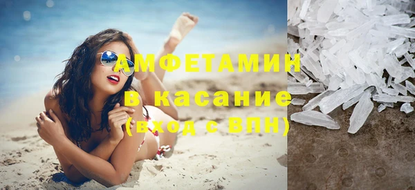 гидра Нея