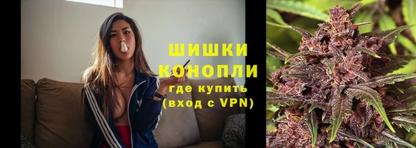 кокаин колумбия Нефтегорск
