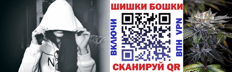 Конопля AK-47  Нерехта 