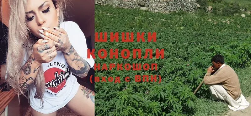 Марихуана White Widow  Нерехта 